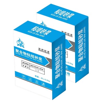 加气块专用砌筑砂浆加气块专用粘结剂轻质砖块砌筑砂浆粘合剂图4