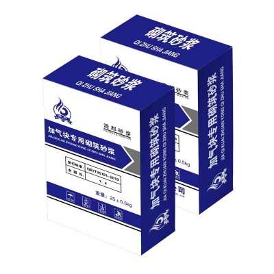 加气块专用砌筑砂浆加气块专用粘结剂轻质砖块砌筑砂浆粘合剂图5