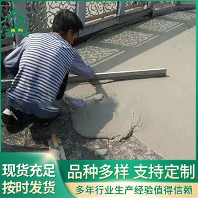 保温抗裂砂浆生产聚合物抹面砂浆外墙砂浆玻化微珠保温砂浆图3