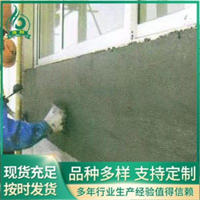 保温抗裂砂浆生产聚合物抹面砂浆外墙砂浆玻化微珠保温砂浆图2