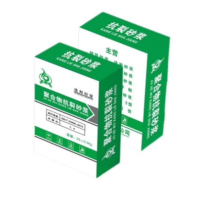 保温抗裂砂浆生产聚合物抹面砂浆外墙砂浆玻化微珠保温砂浆图5