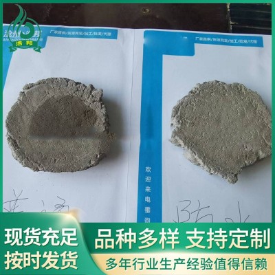 防水砂浆聚合物抗裂防水浴室水池专用内外墙防水抗裂防水砂浆图4