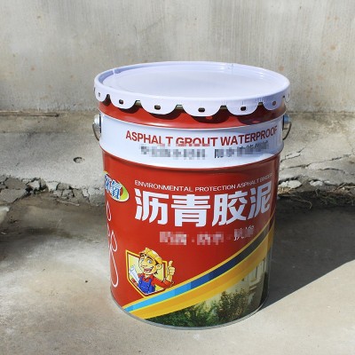 沥青胶泥公路填缝衔缝 免加热密封防水补漏浆料 沥青油膏灌缝胶泥图3