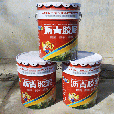 沥青胶泥公路填缝衔缝 免加热密封防水补漏浆料 沥青油膏灌缝胶泥图2