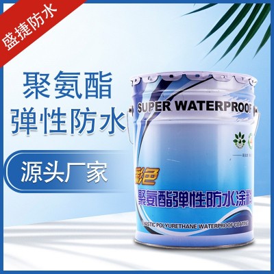厂家现货批发聚氨酯防水涂料桶楼顶补漏非固化橡胶沥青防水涂料图2