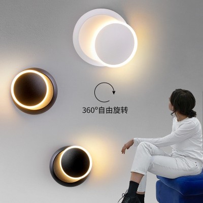 北欧月食壁灯简约创意可旋转卧室床头灯网红ins客厅过道楼梯间灯