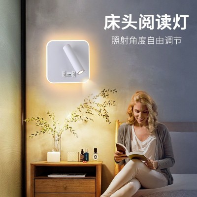 极简床头壁灯现代简约客厅卧室背景墙带射灯手机USB充电阅读壁灯图2
