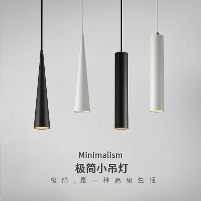 简约现代卧室床头吊灯直筒锥形创意吊线灯吧台小吊灯餐厅单头射灯