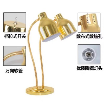 大理石自助餐食物保温灯酒店餐厅餐饮烤肉暖菜加热食品商用暖食灯图2