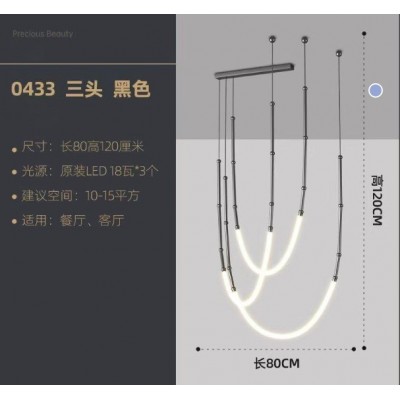 意式轻奢吊灯客厅感大厅餐厅灯具别墅展厅灯楼梯灯客厅吊灯极简图5