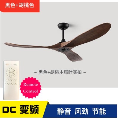 跨境现货60寸实木变频北欧简约吊扇大风静音节能客厅商用风扇灯图5