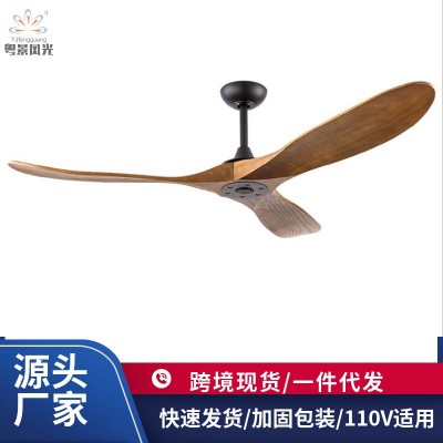 定制跨境现货60寸实木变频北欧简约吊扇大风静音节能客厅商用风扇