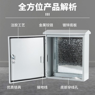 户外锈钢配电箱防水抱杆配电加厚安防加厚弱电箱网络电表箱控制箱图2