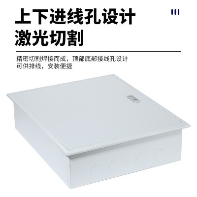 暗装动力配电箱家用入户室内嵌入式控制箱工程入墙式动力 箱配电箱图4