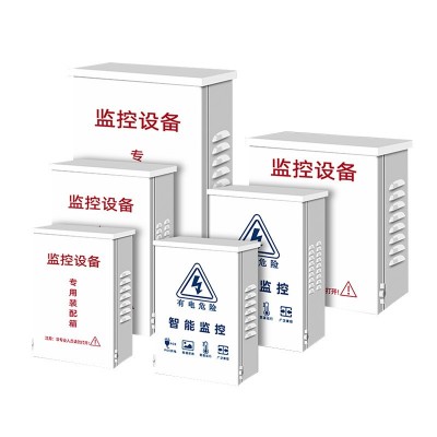 防雨防水箱 监控室外专用 接线盒配电箱电源盒摄像头网络弱电设备图5