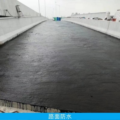 聚氨酯防水涂料外墙屋顶地下室补漏单组份聚氨酯防水涂料图2
