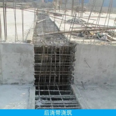 镁质中高温膨胀剂补偿收缩耐热膨胀掺量低稳定高性能镁质膨胀剂图4