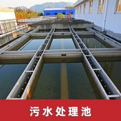 氯丁胶乳砂浆高粘结力抗渗性耐化学腐蚀单组分双组份氯丁胶乳砂浆图4