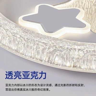 轻奢现代儿童房吸顶灯简约创意卡通圆形灯具2025新款家用卧室灯图2