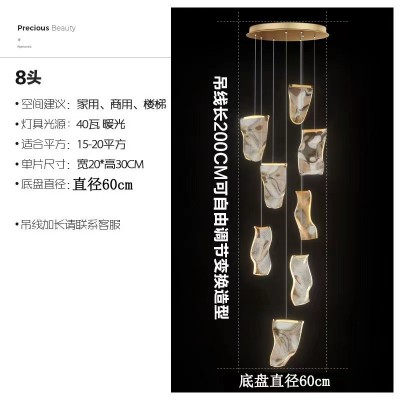 简约别墅客厅复式楼挑高创意餐厅吧台个性北欧服装店设计展厅吊灯图5