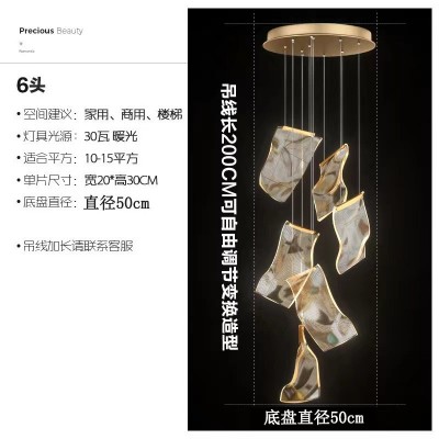 简约别墅客厅复式楼挑高创意餐厅吧台个性北欧服装店设计展厅吊灯图4