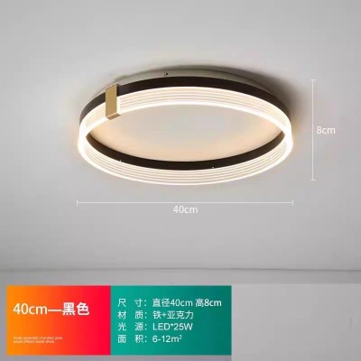 意式极简吸顶灯现代简约轻奢大气北欧灯具卧室灯创意圆形房间主灯图5