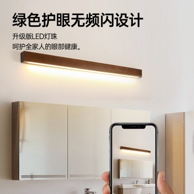 现代简约实木线条卧室床头壁灯中山灯具北欧原木木质一字长条壁灯图3