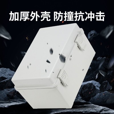 户外防水基业箱ABS塑料控制配电箱室外家用配电箱仪表箱批发图2