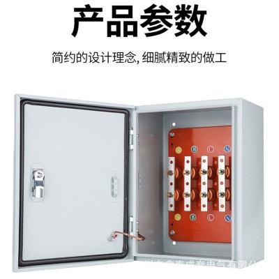 低压矿物质电缆铜排T接箱分线箱绝缘户外电缆T接端子箱铜排分线箱图3