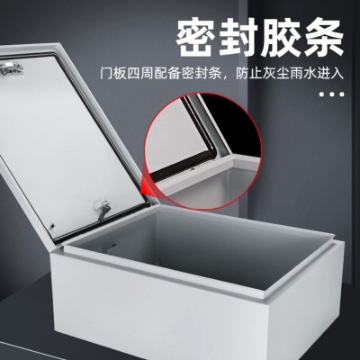 室内加厚壁挂式明装箱基业箱家用户外工地挂墙式基业控制箱配电箱图3