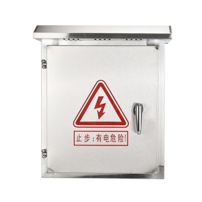 户外不锈钢配电箱304防水监控箱201室外防雨充电箱明装防水控制箱图5