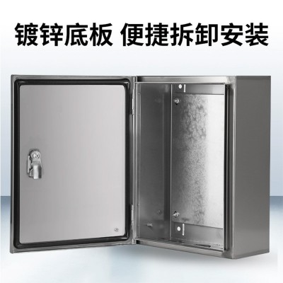 加厚304不锈钢基业箱壁挂式配电箱明装电气箱横箱201不锈钢电箱图3