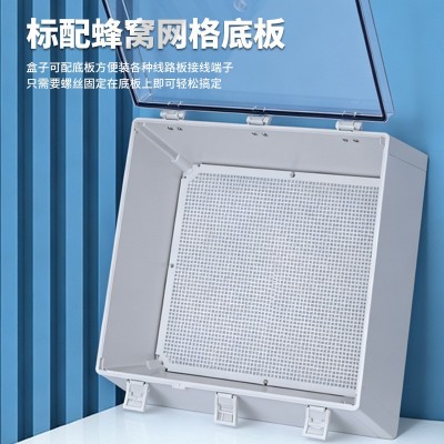 青华易科户外防水塑料配电箱控制电表箱卡扣基业箱搭扣箱电气盒图4