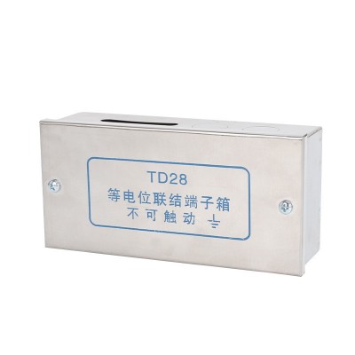 定制不锈钢小型明装等电位盒TD28等电位链接端子箱配电箱现货批发图5