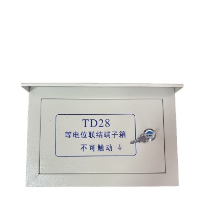 户外MEB总等电位联结端子箱明装弱电箱家用配电箱可配黄紫铜排图5