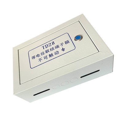 MEB等电子端子箱暗装明装家用消 防接线配电箱等电位箱现货批发图5