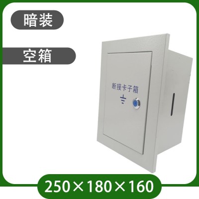 防雷接地点电阻测试箱电气避雷卡子接地配电箱线盒测试点断接卡箱图3
