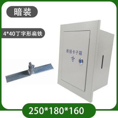 防雷接地点电阻测试箱电气避雷卡子接地配电箱线盒测试点断接卡箱图4