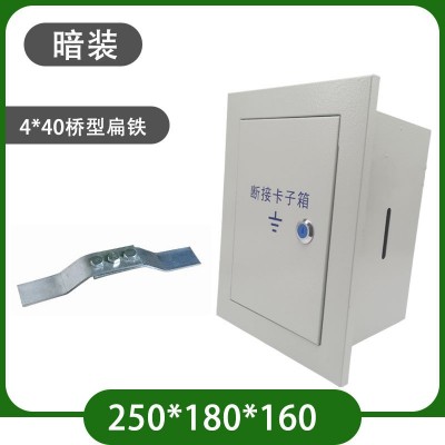防雷接地点电阻测试箱电气避雷卡子接地配电箱线盒测试点断接卡箱图5