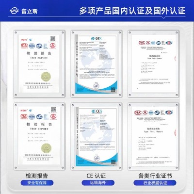 XL-21动力柜光伏并网柜高压计量CGD配电柜成套配电箱高低压开关柜图4