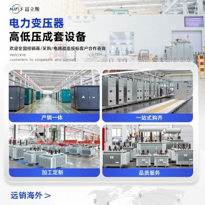 630kva箱式变电站400kva成套配电房箱式变压器欧式箱变光伏预制舱图3