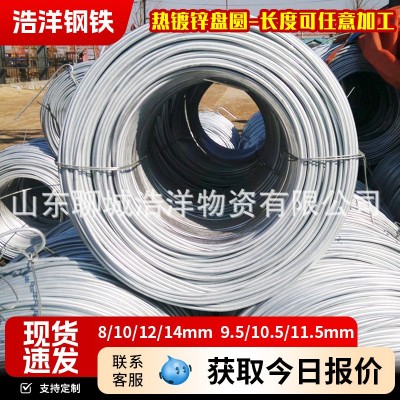 85微米国标热镀锌圆钢建筑接地极引下线西北电站用Q235镀锌盘圆图2