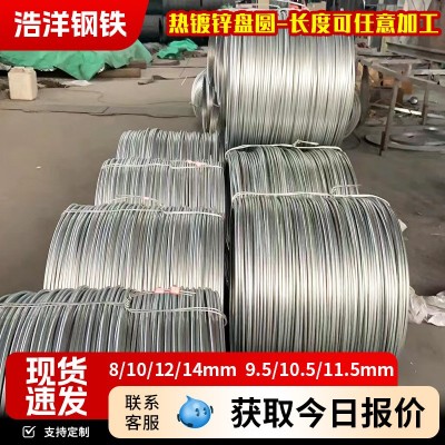 85微米国标热镀锌圆钢建筑接地极引下线西北电站用Q235镀锌盘圆图3