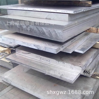 现货供应吕板 合金铝板 1060 3003 6061 花纹铝板纯吕板 型号全图4