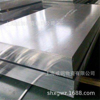 现货供应吕板 合金铝板 1060 3003 6061 花纹铝板纯吕板 型号全