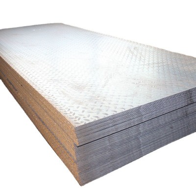 厂家现货批发花纹铁板 Q235B花纹钢板防滑钢板热扎花纹板厚度齐全图5