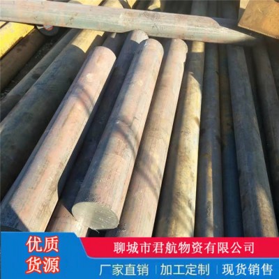 长期销售工业圆钢 42CrMo合结圆钢合金圆钢圆钢批发零售切割图4