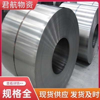 厂家销售镀锌铝板 无花镀锌板 制作高镀锌层钢板欢迎咨询订购