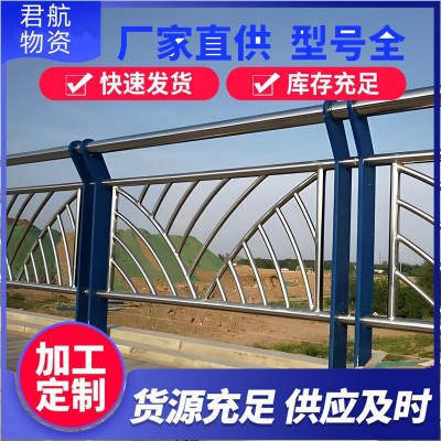 山东护栏厂制作桥梁护栏 耐腐蚀镀锌防撞护栏 不锈钢护栏美观耐用图3