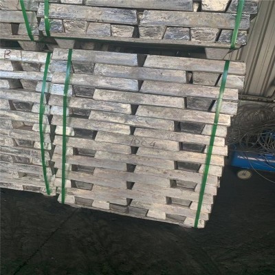 厂家直销99.95%镁锭 铸造用镁锭 高纯度镁锭 镁合金锭 7.5kg镁锭图4